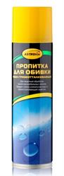 AC346 — Пропитка для обивки АСТРОХИМ