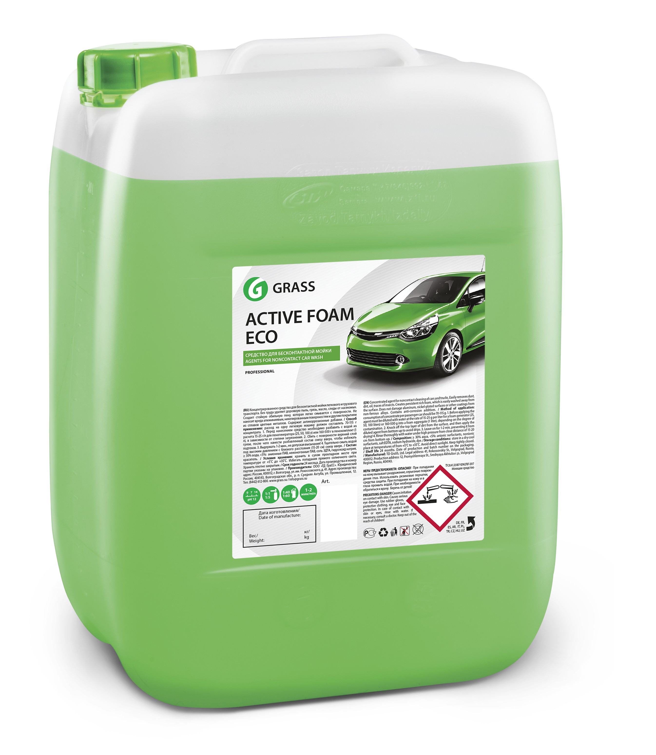 800029 — Пена GRASS