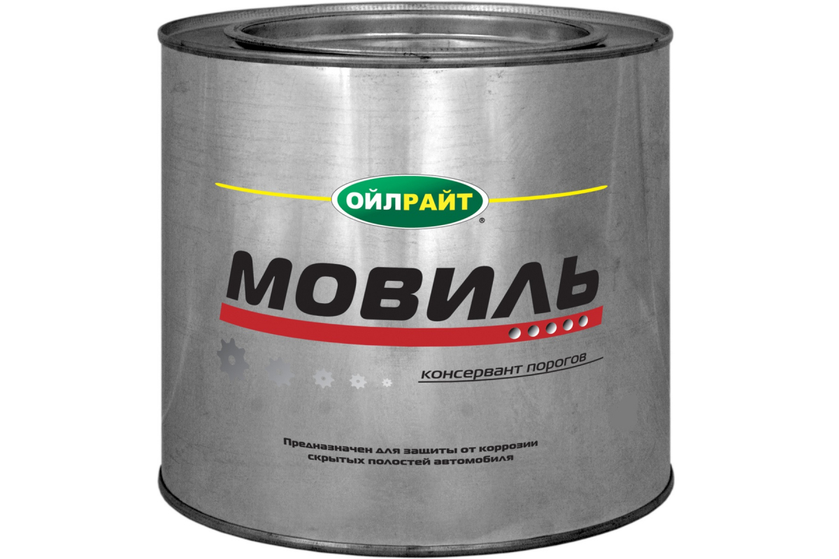 8003 — Мовиль OILRIGHT жестяная банка, 2 кг 8003 OIL RIGHT