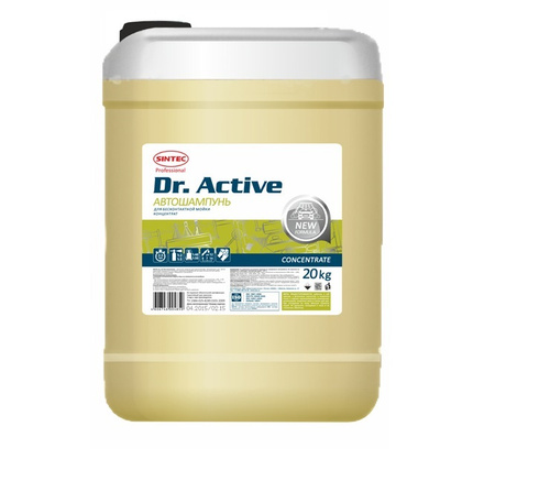 801505 — Автошампунь SINTEC