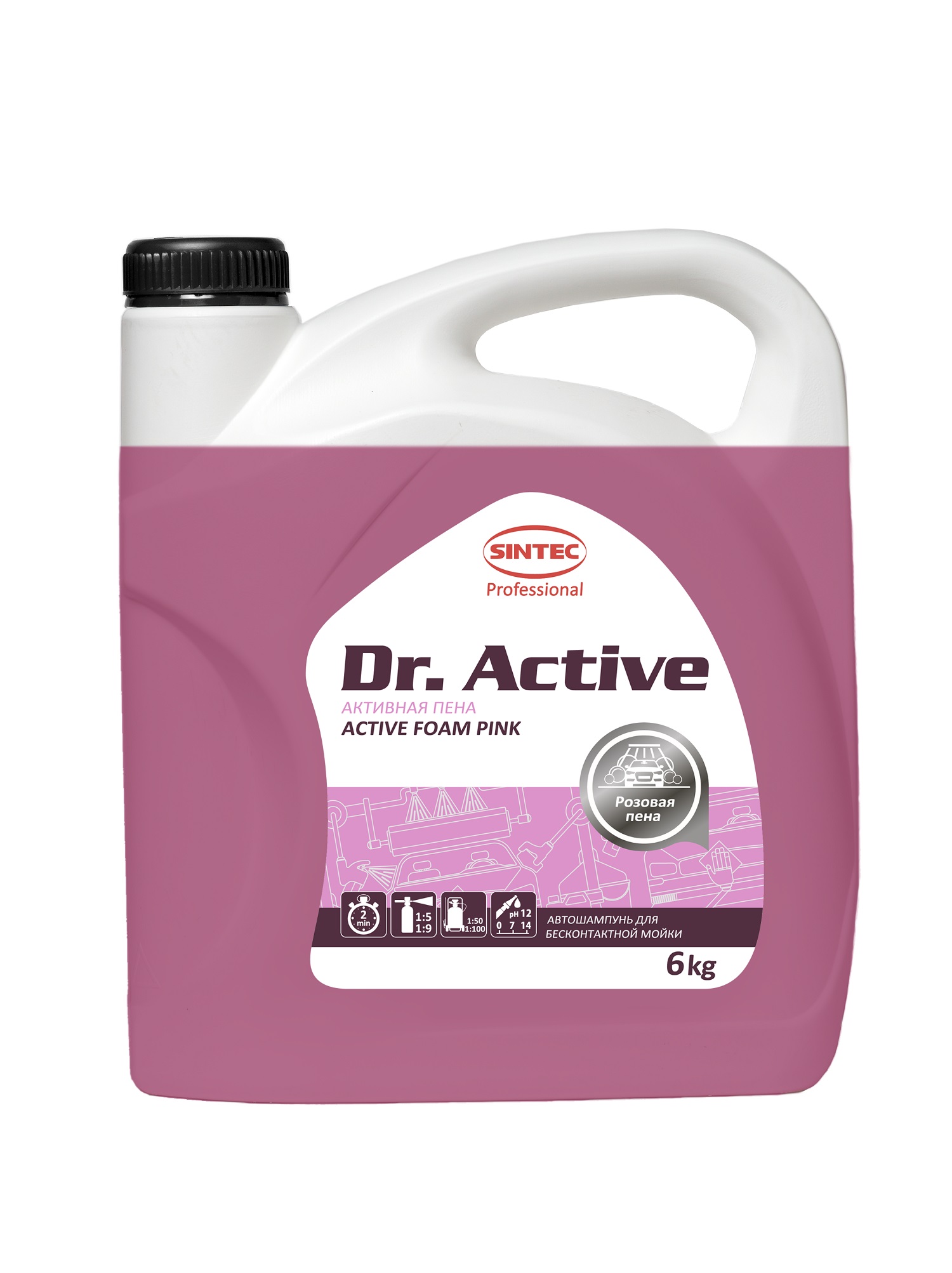 801710 — Dr. Active Активная пена Active Foam Pink SINTEC