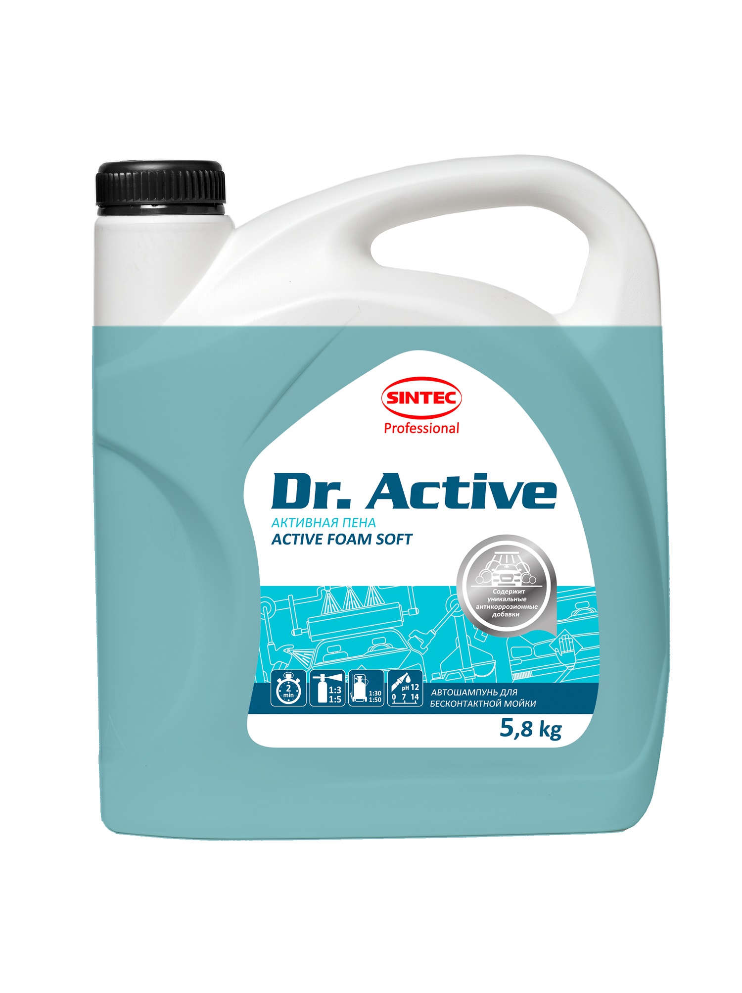 801727 — Dr. Active Активная пена Active Foam Soft SINTEC
