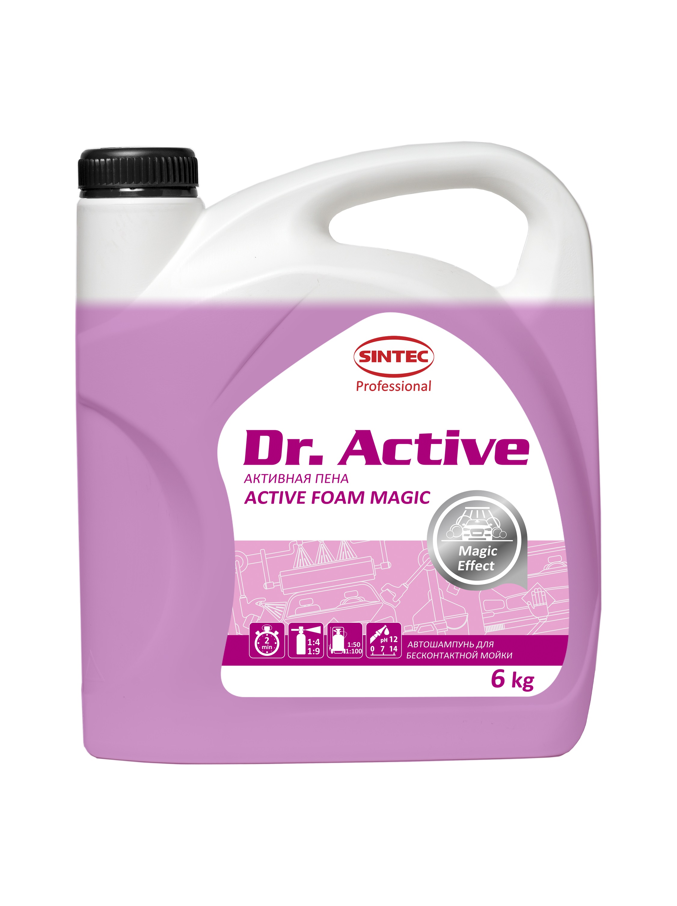 801781 — Автошампунь SINTEC