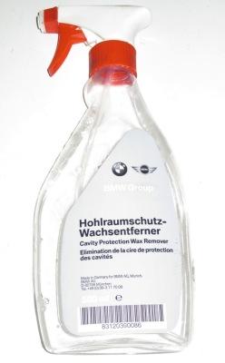 83120390086 — Очиститель (0,5л.) BMW