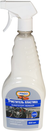 850332 — Очиститель пластика салона спрей  PINGO