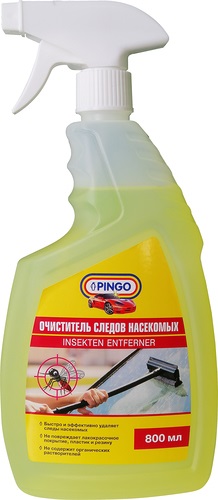 850333 — Очиститель следов насекомых // спрей 800 мл PINGO