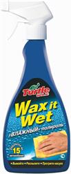 FG6513 — Полироль защитная TURTLE WAX