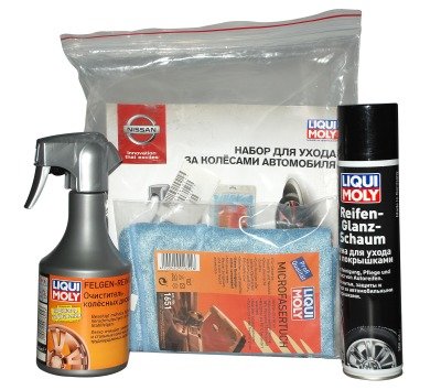 999LMWLKIT — Набор по уходу NISSAN