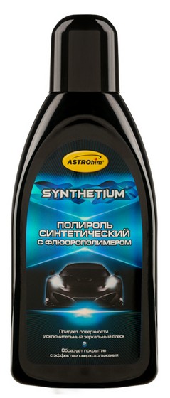 AC223 — Полироль защитная АСТРОХИМ