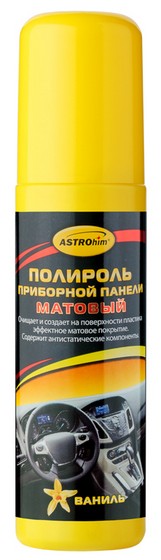 AC2311 — ASTROHIM Полироль приборной панели матовый АСТРОХИМ