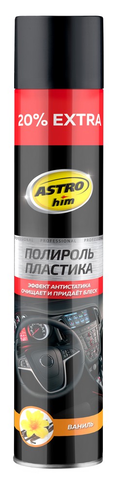 AC2351 — ASTROHIM Полироль пластика АСТРОХИМ