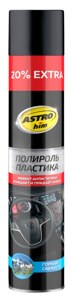 AC2352 — ASTROHIM Полироль пластика АСТРОХИМ
