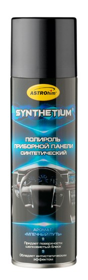 AC2401 — ASTROHIM SYNTHETIUM Полироль приборной панели синтетический АСТРОХИМ