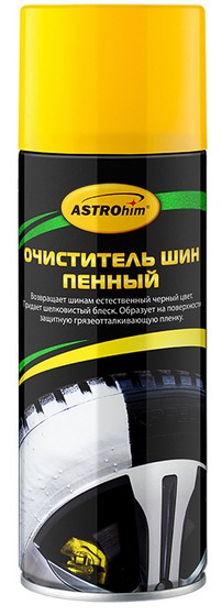 AC2665 — Очиститель шин пенный аэрозоль 520 мл ASTROhim AC2665 АСТРОХИМ