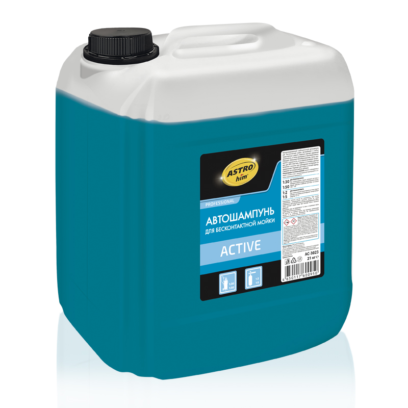 AC3023 — Автошампунь АСТРОХИМ
