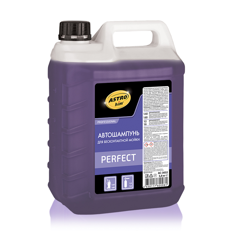 AC3032 — Автошампунь АСТРОХИМ