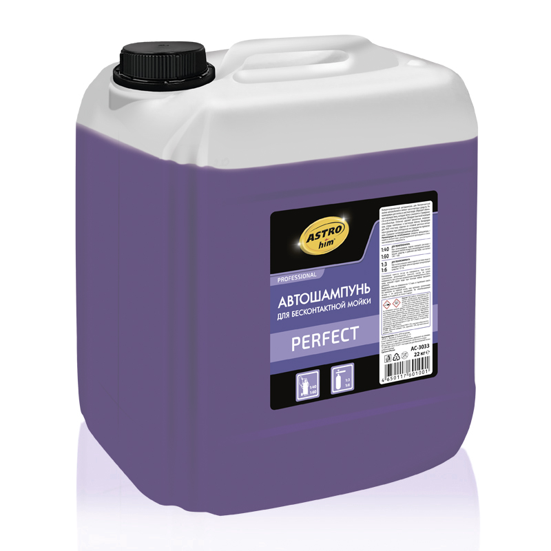 AC3033 — Автошампунь АСТРОХИМ