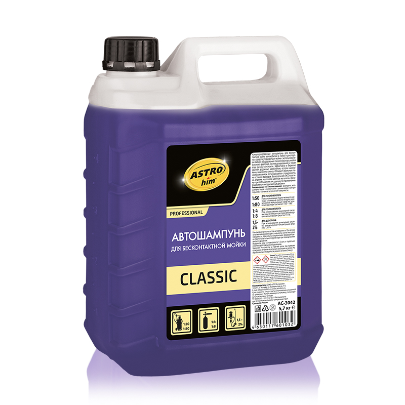 AC3042 — Автошампунь АСТРОХИМ