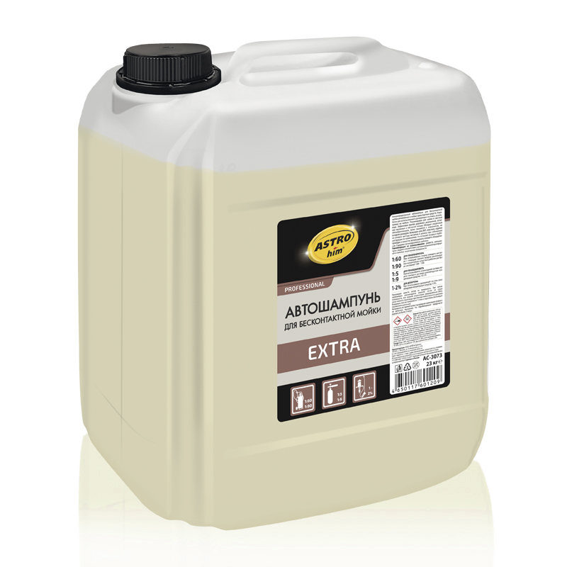 AC3073 — Автошампунь АСТРОХИМ