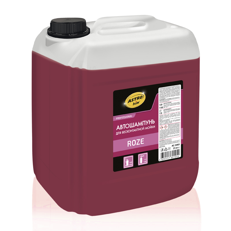 AC3083 — Автошампунь АСТРОХИМ
