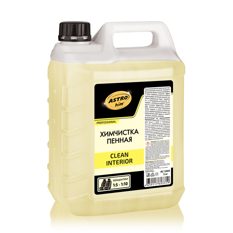 AC3405 — ASTROHIM Химчистка пенная CleAn Interior, концентрат АСТРОХИМ