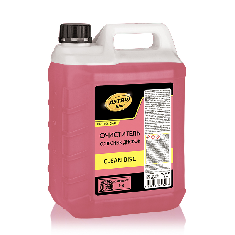 AC3885 — Очиститель дисков (6000грм.) АСТРОХИМ