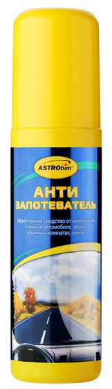 AC400 — AIR-CONDITIONER CLEANER Очиститель кондиционера AIM-ONE