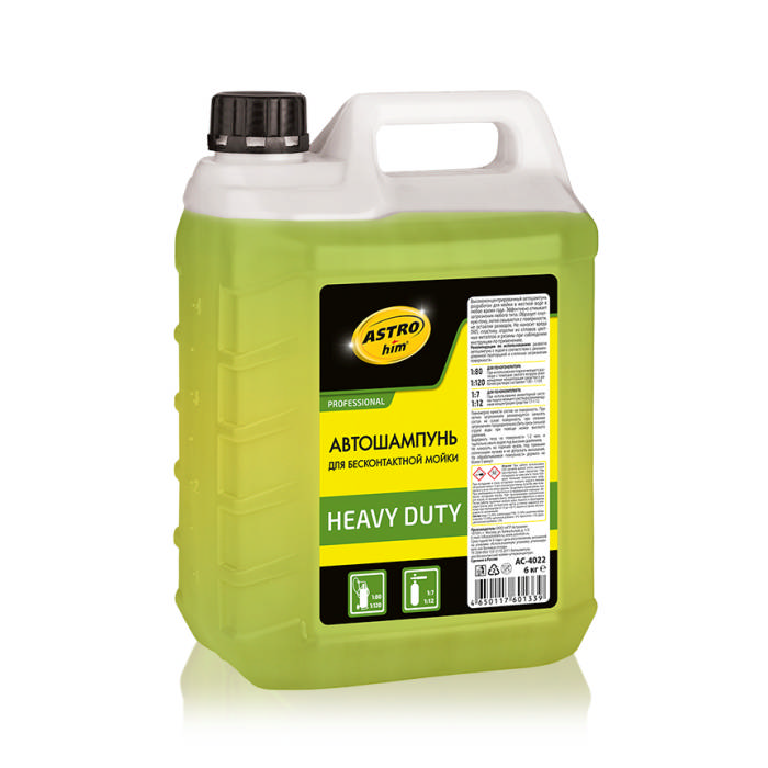 AC4022 — Автошампунь АСТРОХИМ