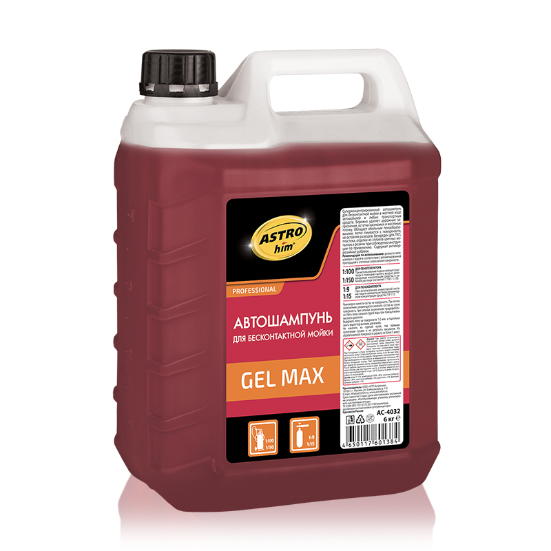 AC4032 — Автошампунь АСТРОХИМ