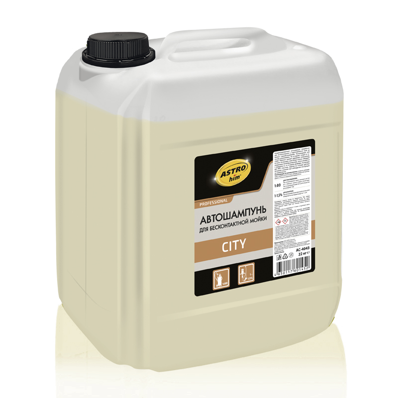 AC4043 — Автошампунь АСТРОХИМ