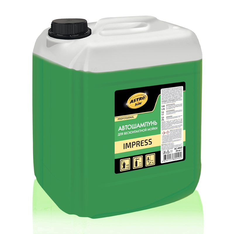 AC4063 — Автошампунь АСТРОХИМ