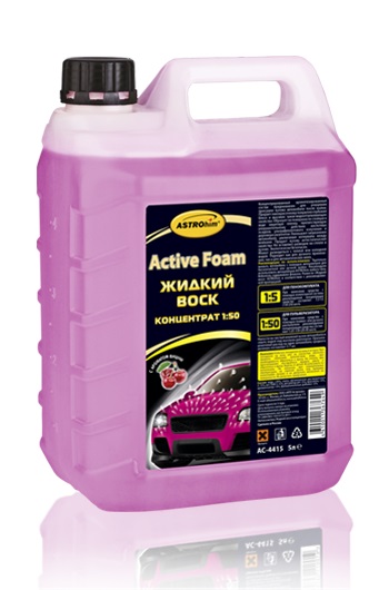 AC4415 — ACTIVE FOAM Жидкий воск концентрат 150 АСТРОХИМ