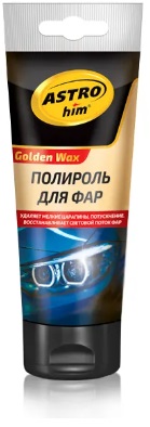 AC8310 — ПОЛИРОЛИ АСТРОХИМ АСТРОХИМ