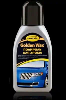 AC272 — Полироль хрома Астрохим Golden Wax 250 мл АС-272 АСТРОХИМ
