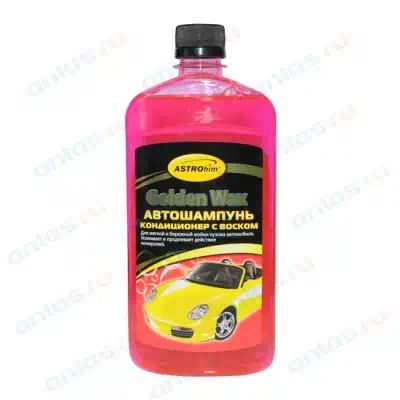 AC312 — Автошампунь (0,5л.) АСТРОХИМ