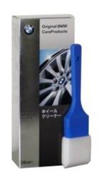 83120420235 — Средстводляочисткидисков,500мл BMW