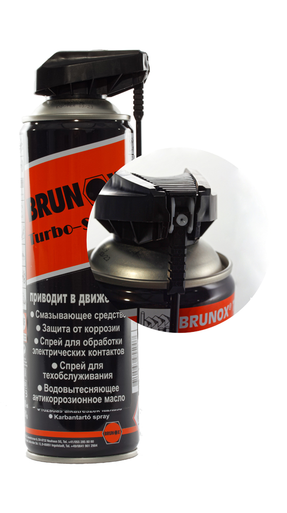 BR050TSP — Многофункциональный BRUNOX