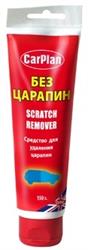 SSS150 — Полироль для удаления царапин CARPLAN