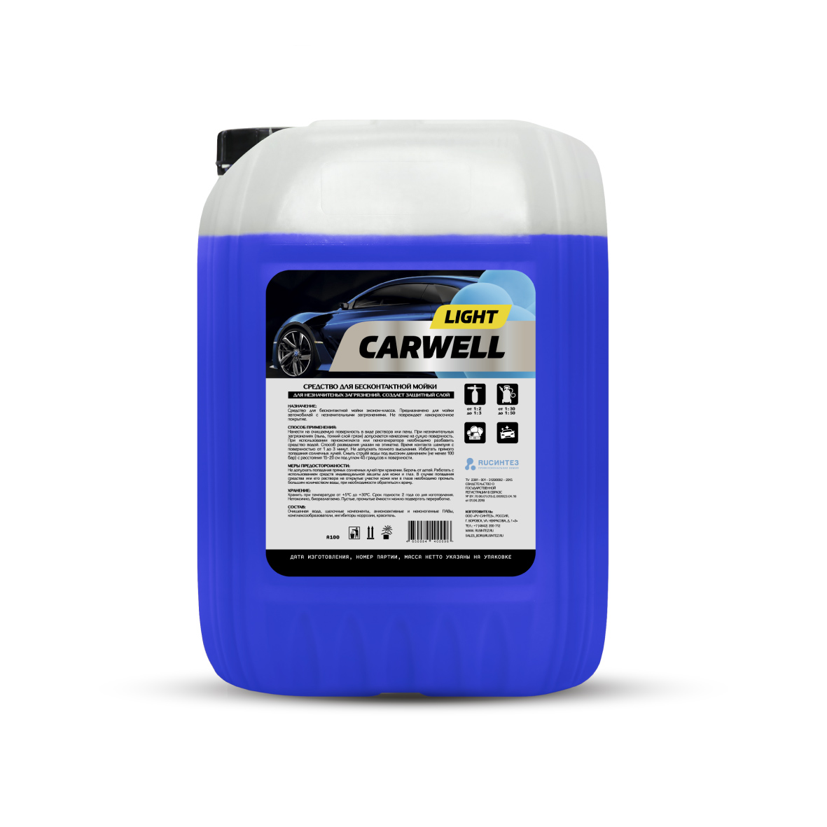 C482 — LIGHT Средство для бесконтактной мойки Эконом-класс CARWELL