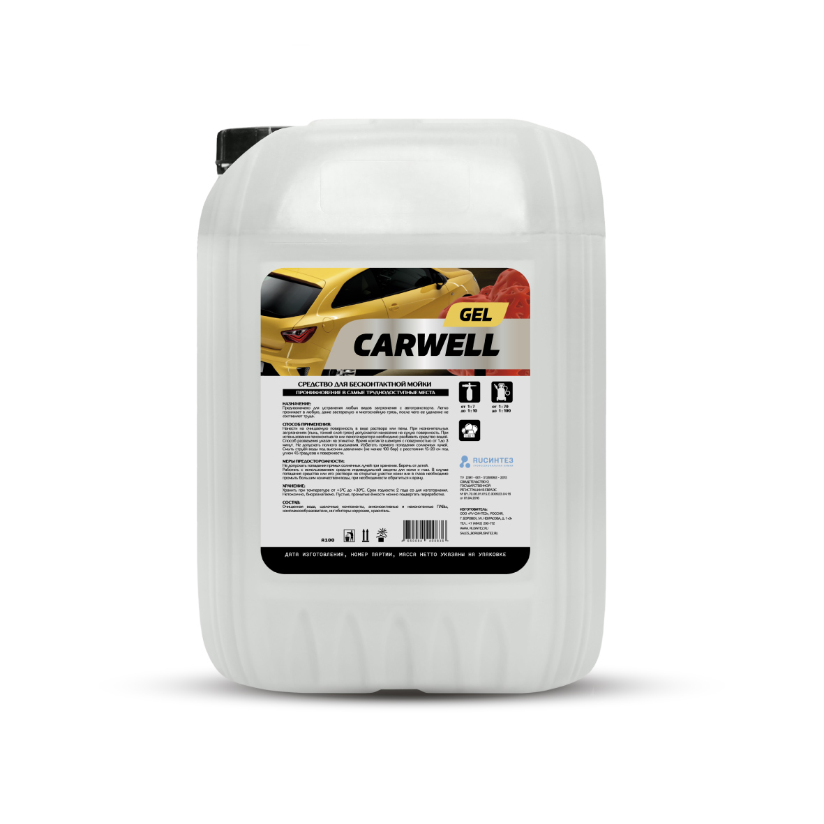 C836 — GEL Средство для бесконтактной мойки (активная пена) CARWELL