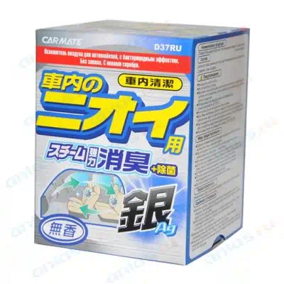 D37RU — Дымовая шашка освежитель кондиционера ионы серебра 20 мл CARMATE