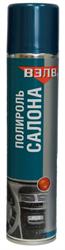 2050 — Полироль-очиститель ВЭЛВ