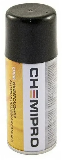 CH017 — Смазка универсальная антикоррозийная! 200мл CHEMIPRO