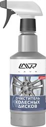 LN1440 — Очиститель колесных дисков LAVR WHEEL DISK CLEANER с триггером, 480мл LN1440 LAVR