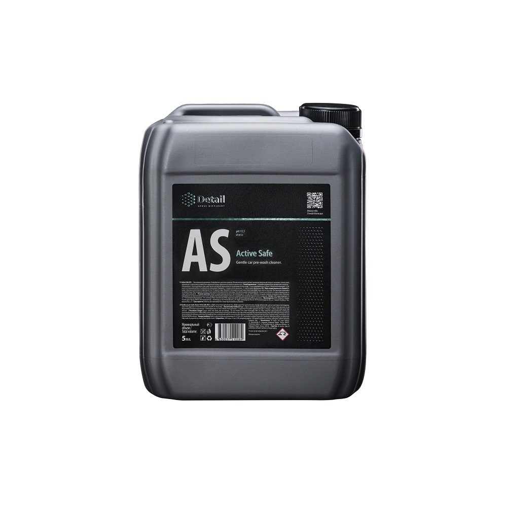 DT0113 — Шампунь первая фаза AS (Active Safe) 5л DETAIL