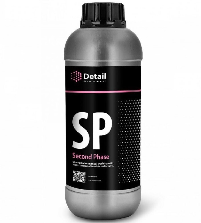 DT0151 — Шампунь вторая фаза SP (Second Phase) 1000мл DETAIL