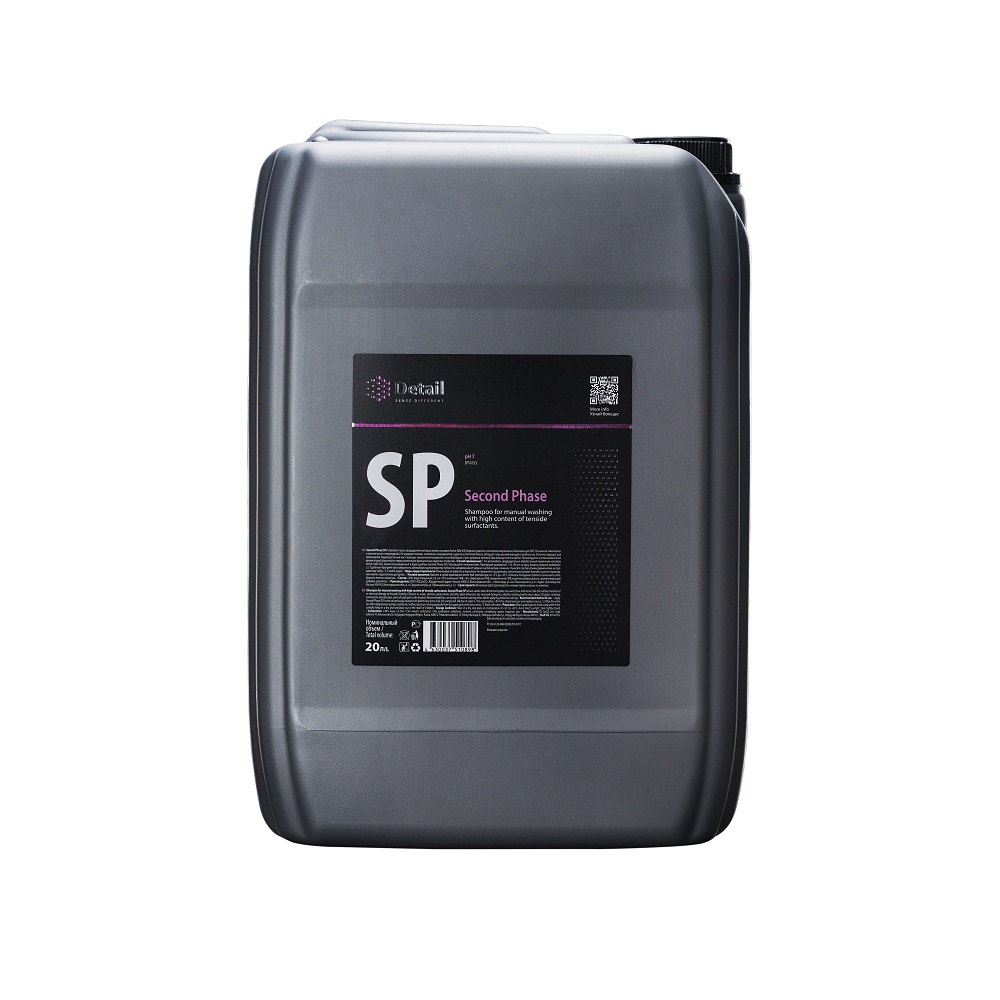 DT0153 — Шампунь вторая фаза SP (Second Phase) 20л DETAIL