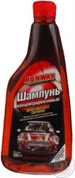 RW5053 — Автошампунь концентрат  RUNWAY