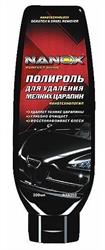 NX8303 — Полироль для удаления царапин NANOX