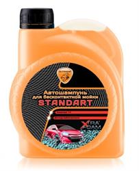 EL010702 — Шампунь автомобильный ЭЛТРАНС